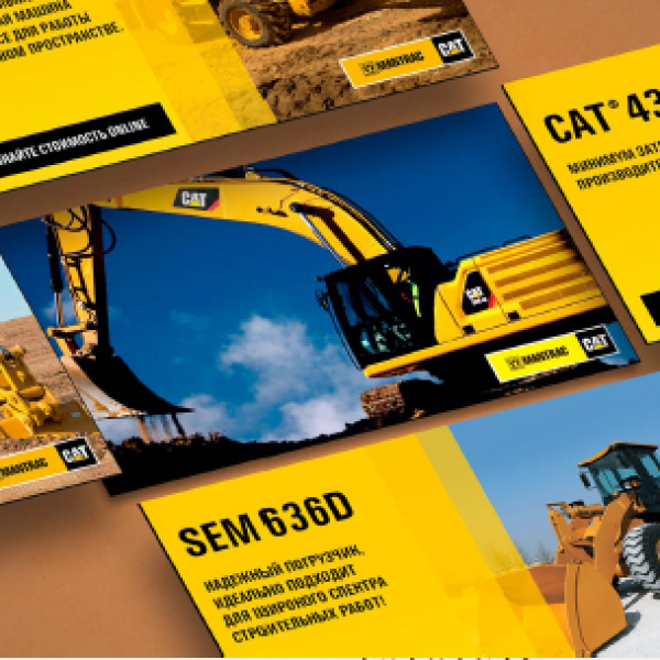 Mantrac: performance campaign for Cat equipment - Photo 0