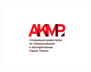 top 5 best event-agencies of the year 2016 AKMR